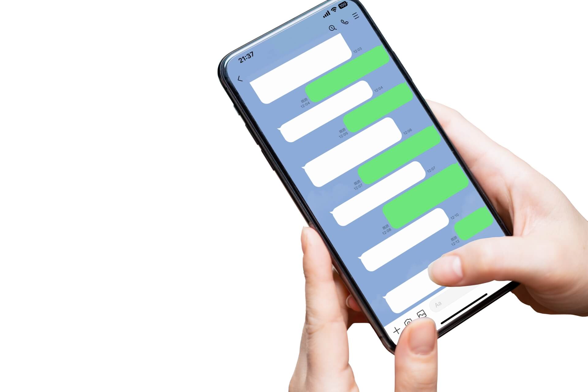 LINEで告白